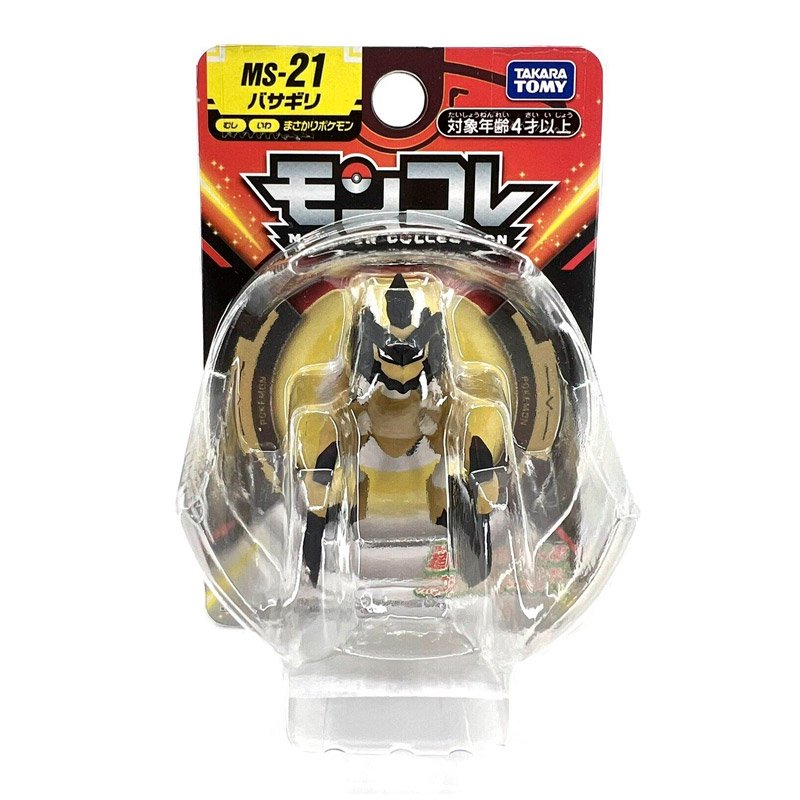 POKEMON MONCOLLE KLEAVOR MS-21 | TAKARA TOMY POKEMON MONCOLLE KLEAVOR MS-21 | TAKARA TOMY
